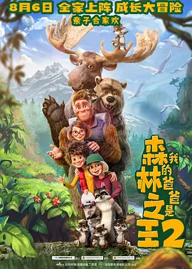 亚洲伊人色一综合网