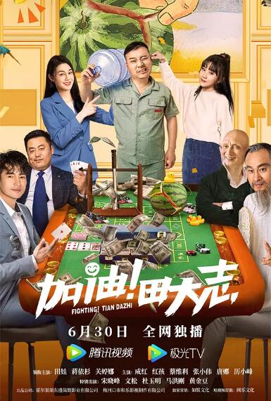 国产成人深夜福利短视频99