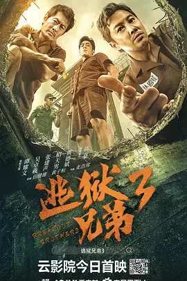 国产精品 影音先锋
