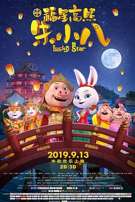 老师你下面太紧进不去视频