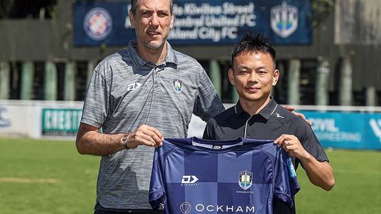 国产精品综合av一区二区国产馆