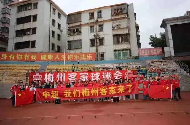 手工业