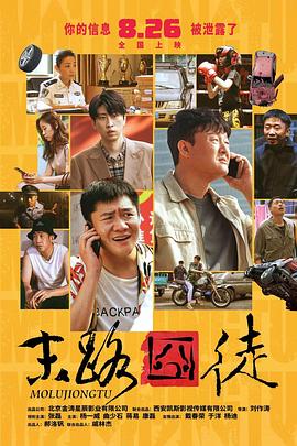 波多野结衣42部免费观看
