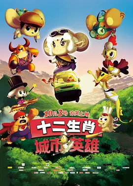 国产一区二区三区免费