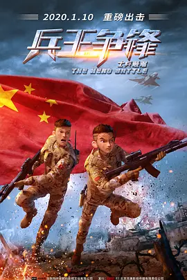 四虎精品影视