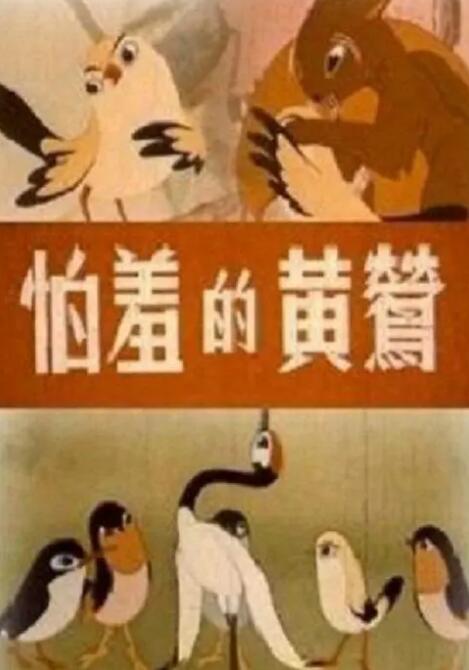 国产观看精品一区二区三区