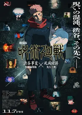久久这里只有精品免费播放