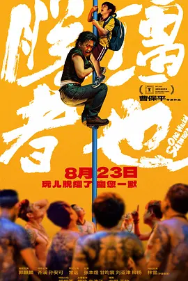 久草在线综合