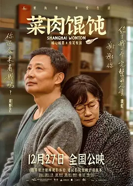 日精品一区二区三区