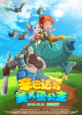 国产欧美亚洲视频