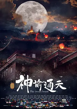 成人国产精品