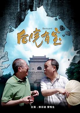 在线播放精品视频