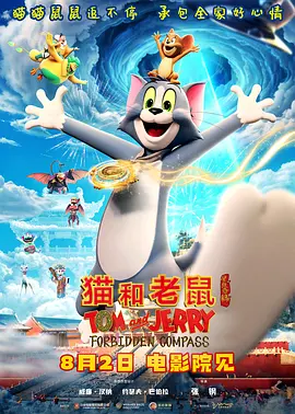 狠狠色噜噜