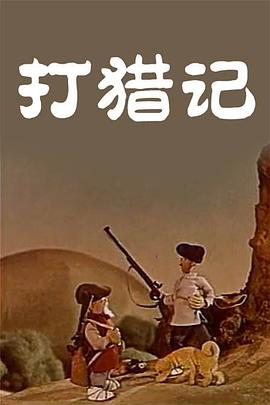 国模精品视频一区二区三区