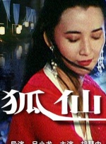铜铜铜锵锵锵锵锵锵好多少水