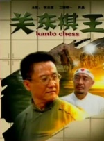 国产成人乱码一区二区三区在线
