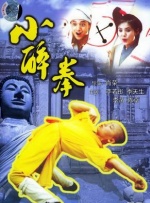 亚洲精品国产v片在线观看