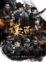 精品国产a