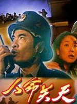 mxgs-910