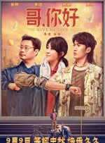 999久久久免费视频