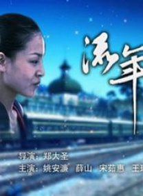 黄色片免费在线观看视频