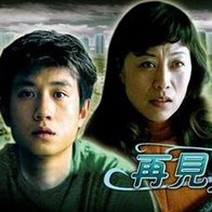 高清在线一区二区三区亚洲综合