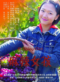 丁香久久