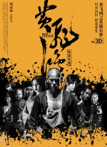 一区二区三区四区毛片