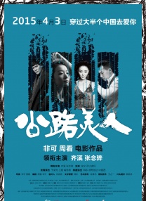绯色av一区