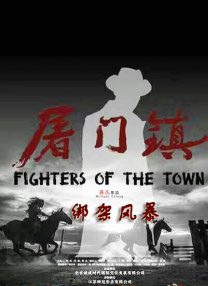 182在线免费观看