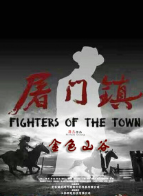 ova向日葵在夜晚绽放歌曲免费听