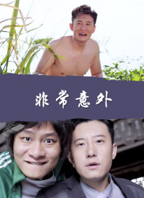 日本在线一区二区
