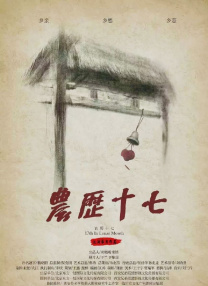 91视频国产一区