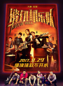 xxxxx18日本