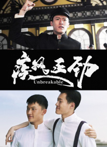 亚洲精品手机在线观看