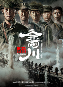 欧美日韩午夜视频在线观看