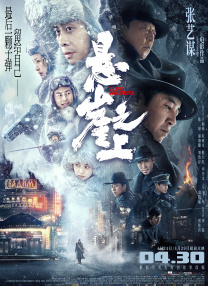 香蕉人精品视频多人免费永久视频