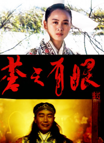 青草青在线视频