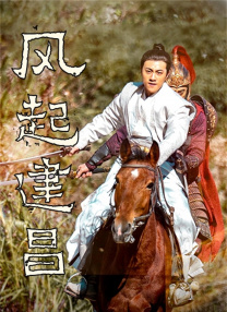 色婷婷91