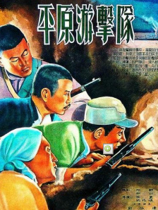 九色综合伊人久久富二代