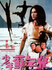 国产精品第一区第27页