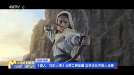 国产精品日韩欧美亚洲另类